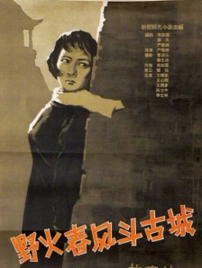 美容师偷拍成功